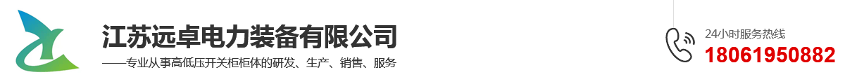 鹽城市春華機(jī)床有限公司